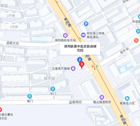 呼和浩特肤康皮肤病专科